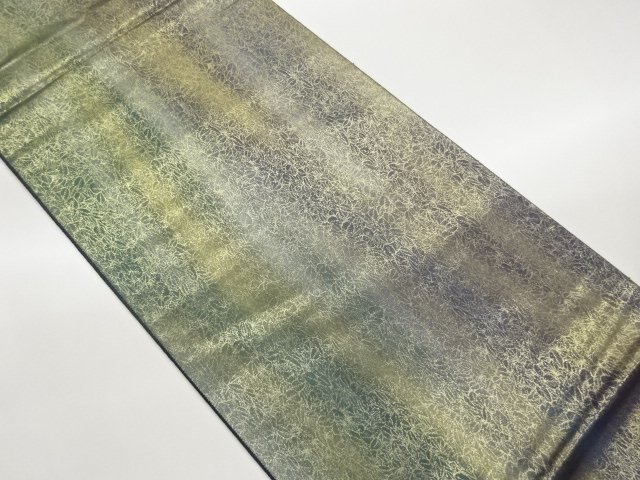 Japanese Kimono / Fukuro Obi Silk